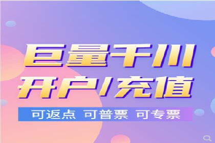 百度SEO推广案例：实战解析与优化建议