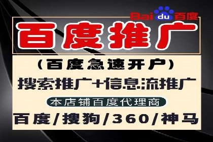 社交媒体信息流广告的受众分析与目标用户定位