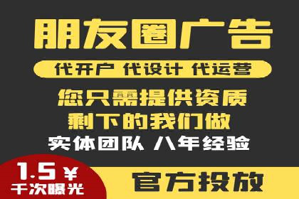 百度推广成本分析：成功案例揭秘